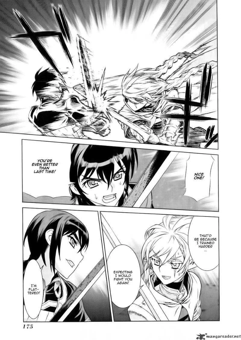 Ubel Blatt Chapter 91 page 5