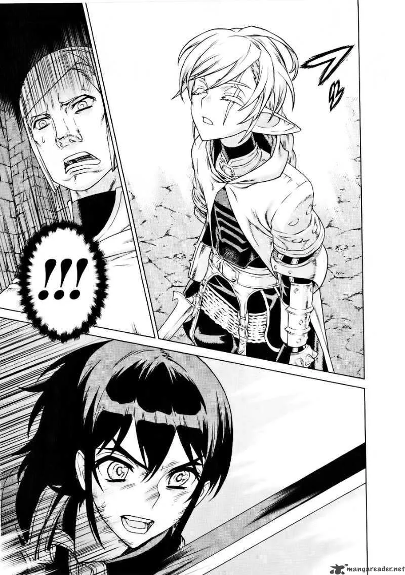 Ubel Blatt Chapter 91 page 13
