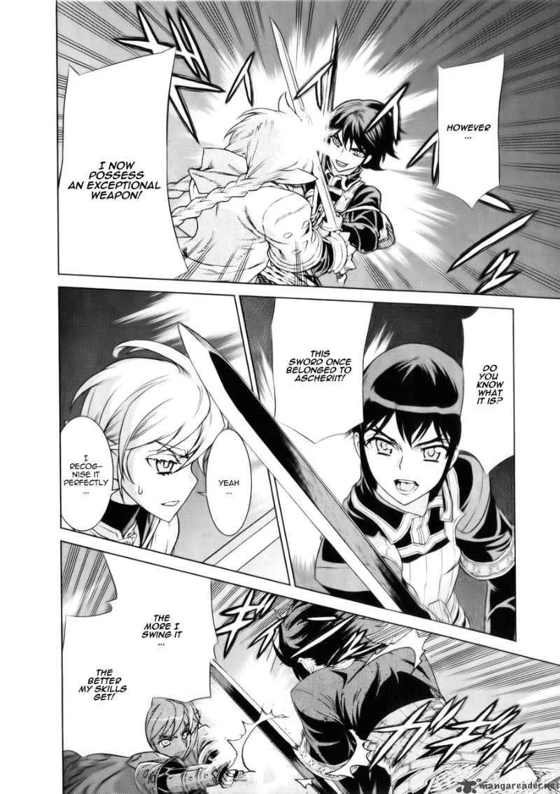 Ubel Blatt Chapter 91 page 6
