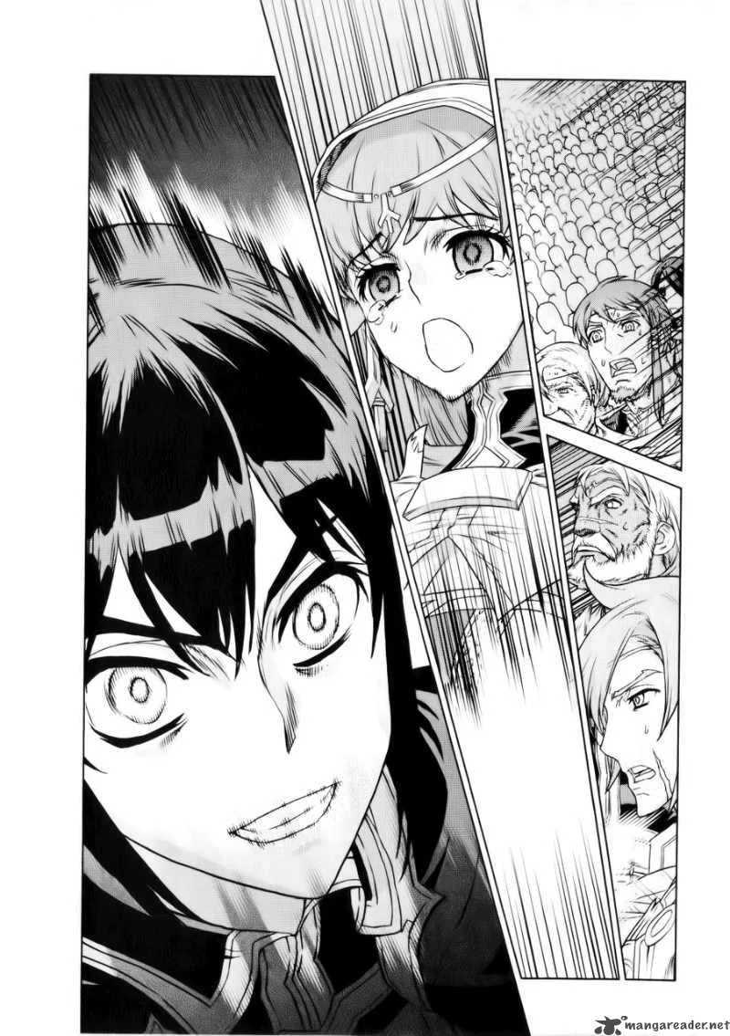 Ubel Blatt Chapter 91 page 15