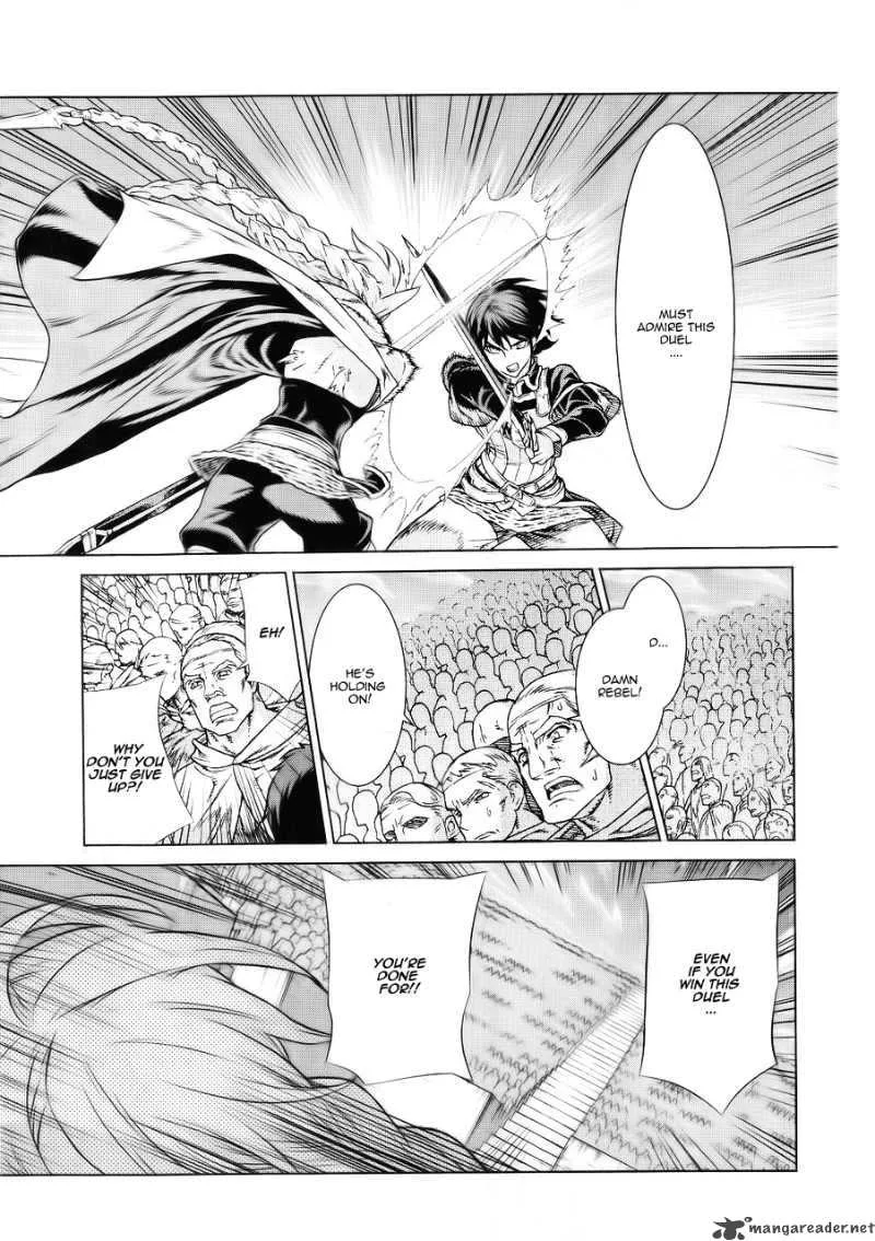 Ubel Blatt Chapter 91 page 3