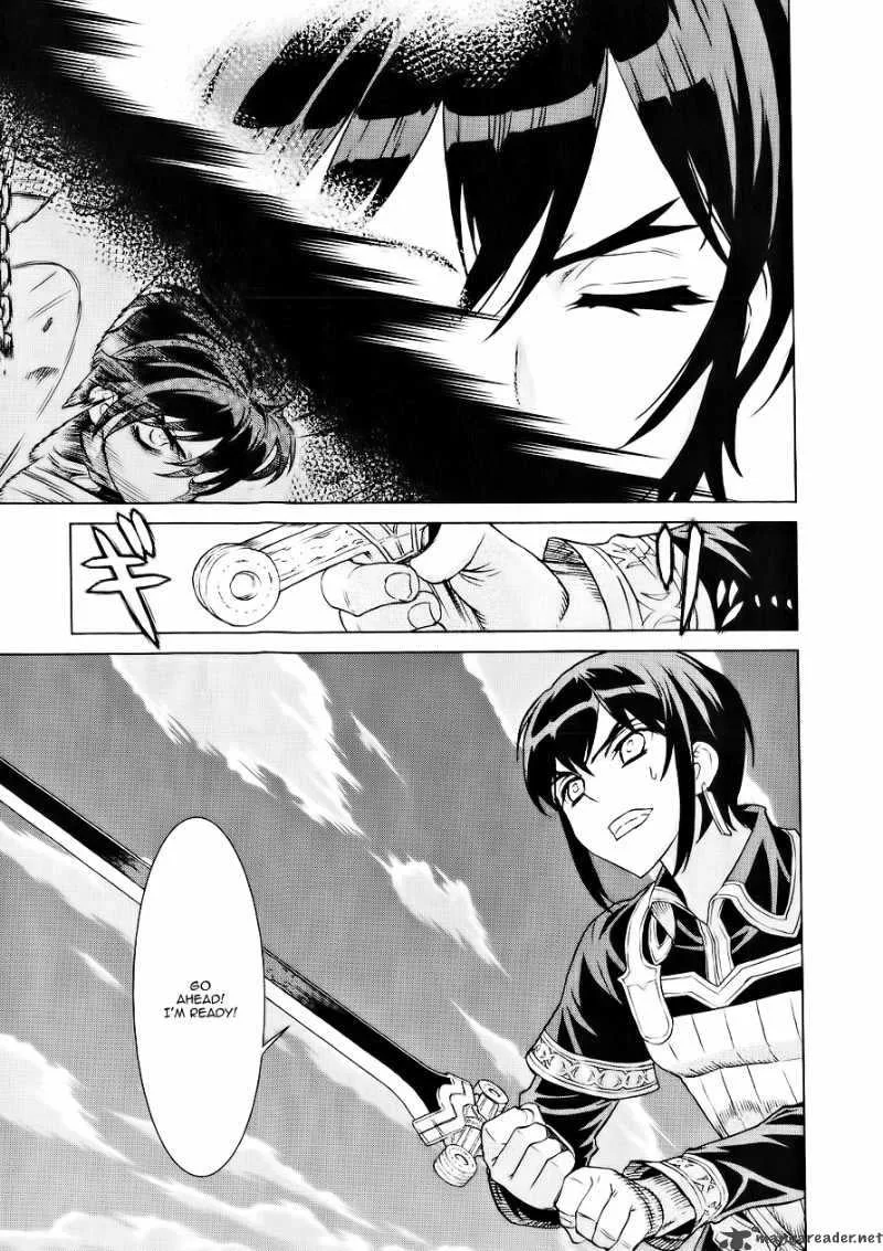 Ubel Blatt Chapter 91 page 11