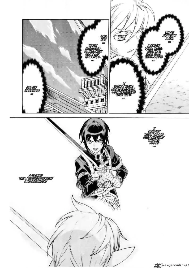 Ubel Blatt Chapter 91 page 12