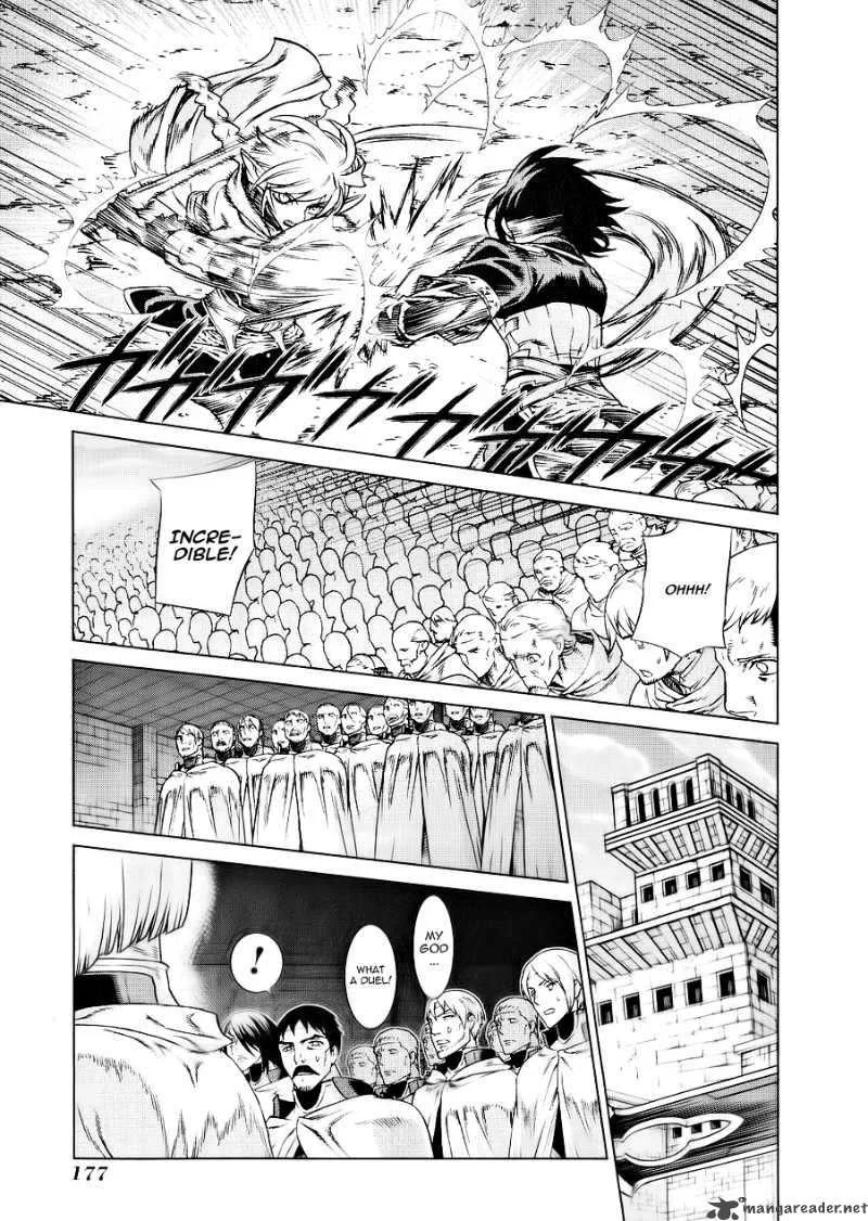 Ubel Blatt Chapter 91 page 7