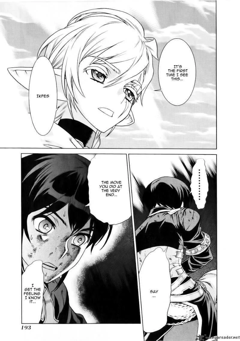 Ubel Blatt Chapter 91 page 21