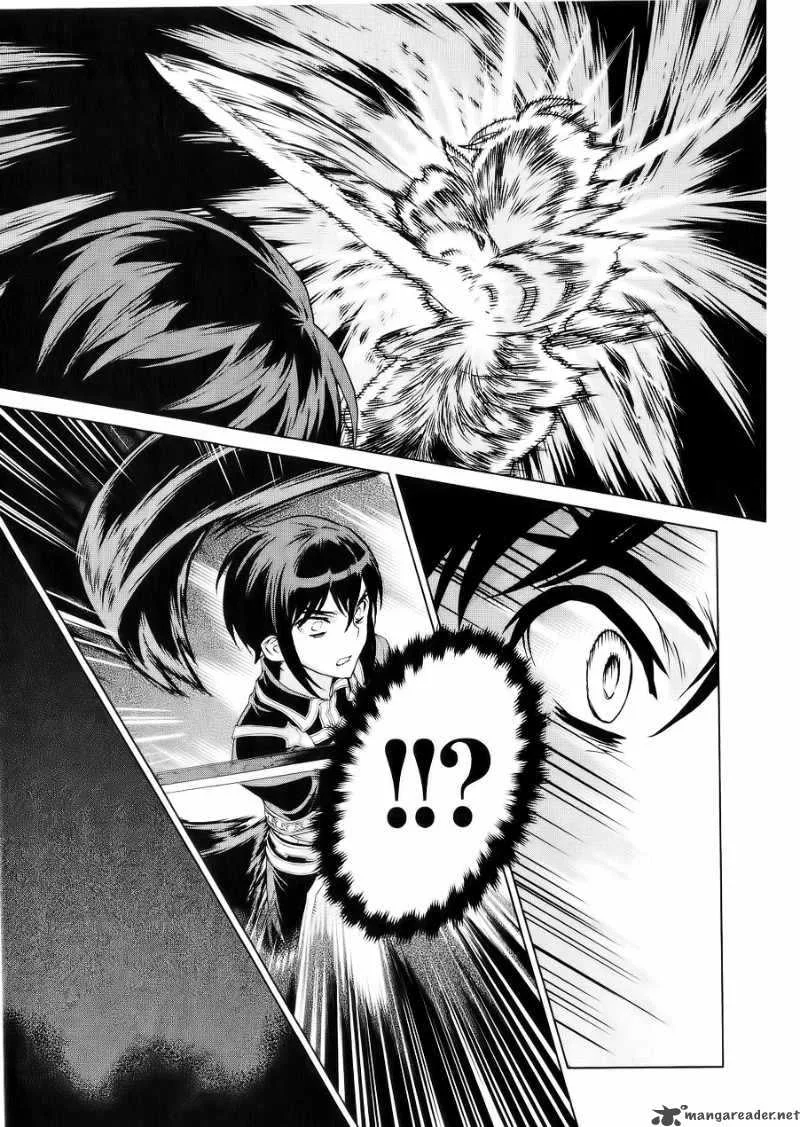 Ubel Blatt Chapter 91 page 18