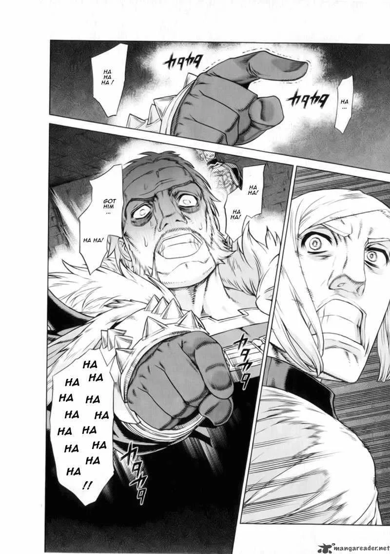Ubel Blatt Chapter 92 page 22