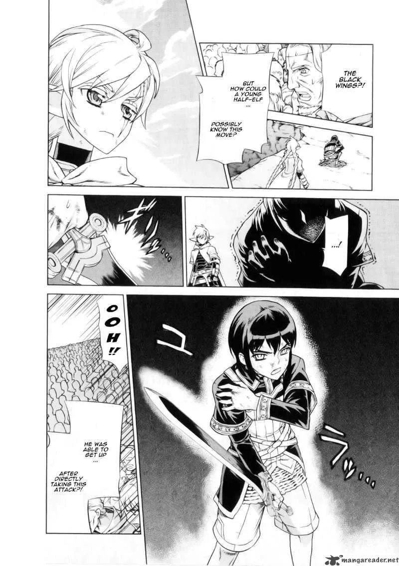 Ubel Blatt Chapter 92 page 2