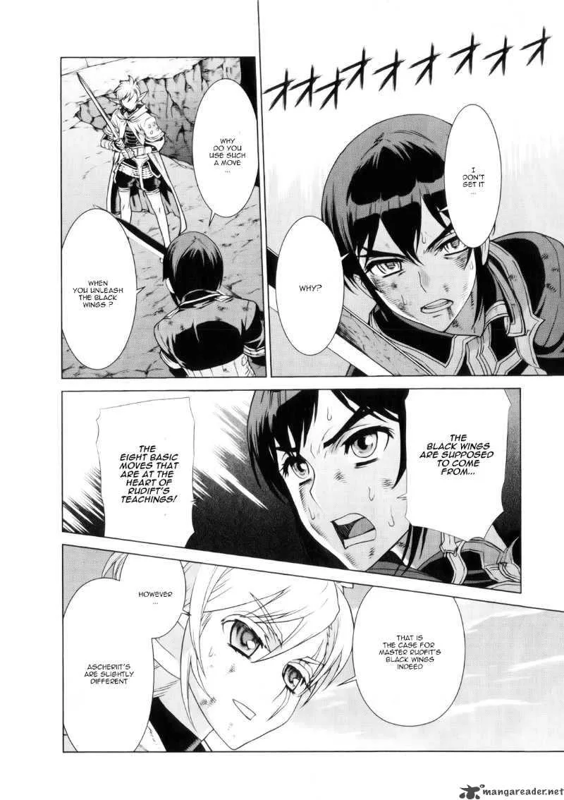 Ubel Blatt Chapter 92 page 6