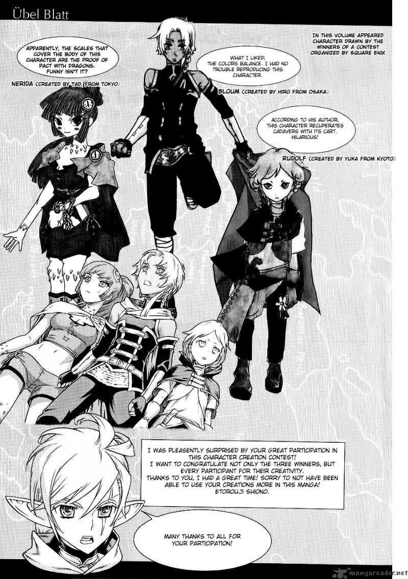 Ubel Blatt Chapter 92 page 27