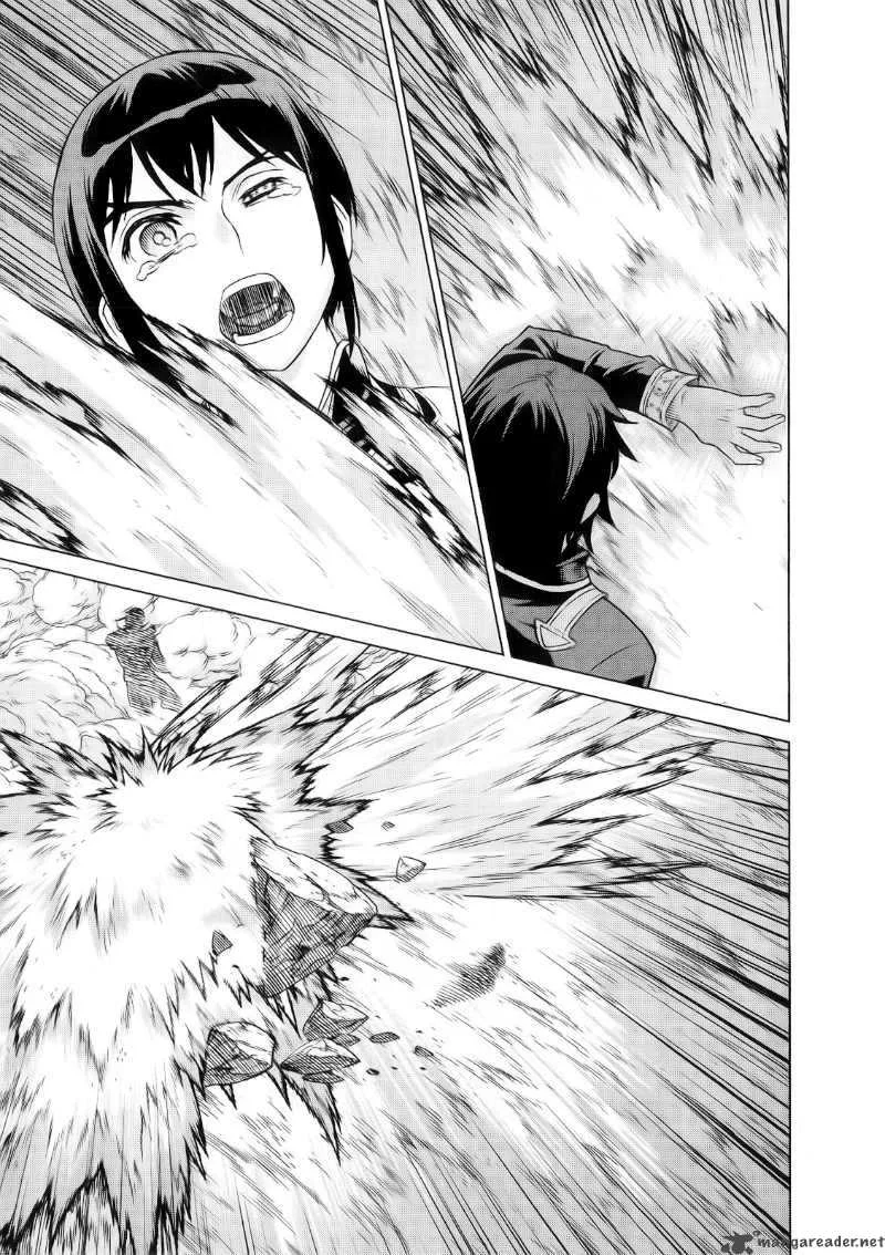 Ubel Blatt Chapter 92 page 21