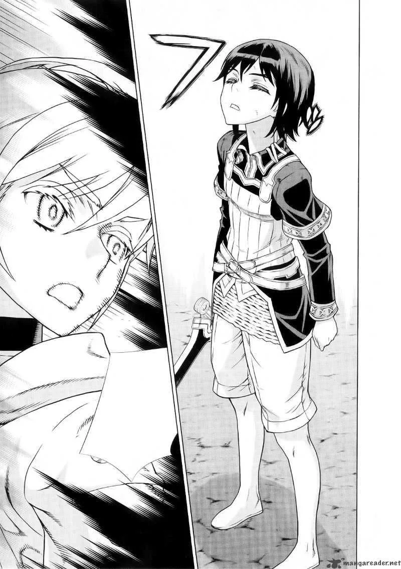 Ubel Blatt Chapter 92 page 11