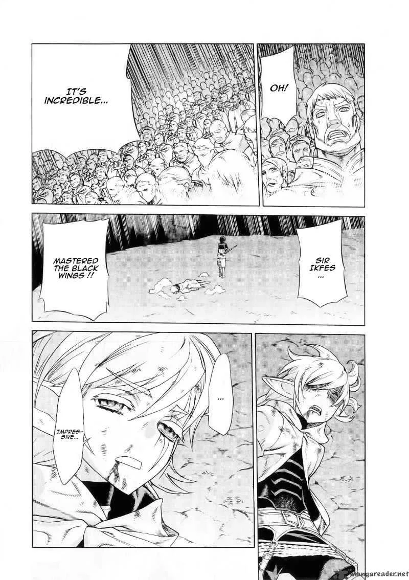 Ubel Blatt Chapter 92 page 16