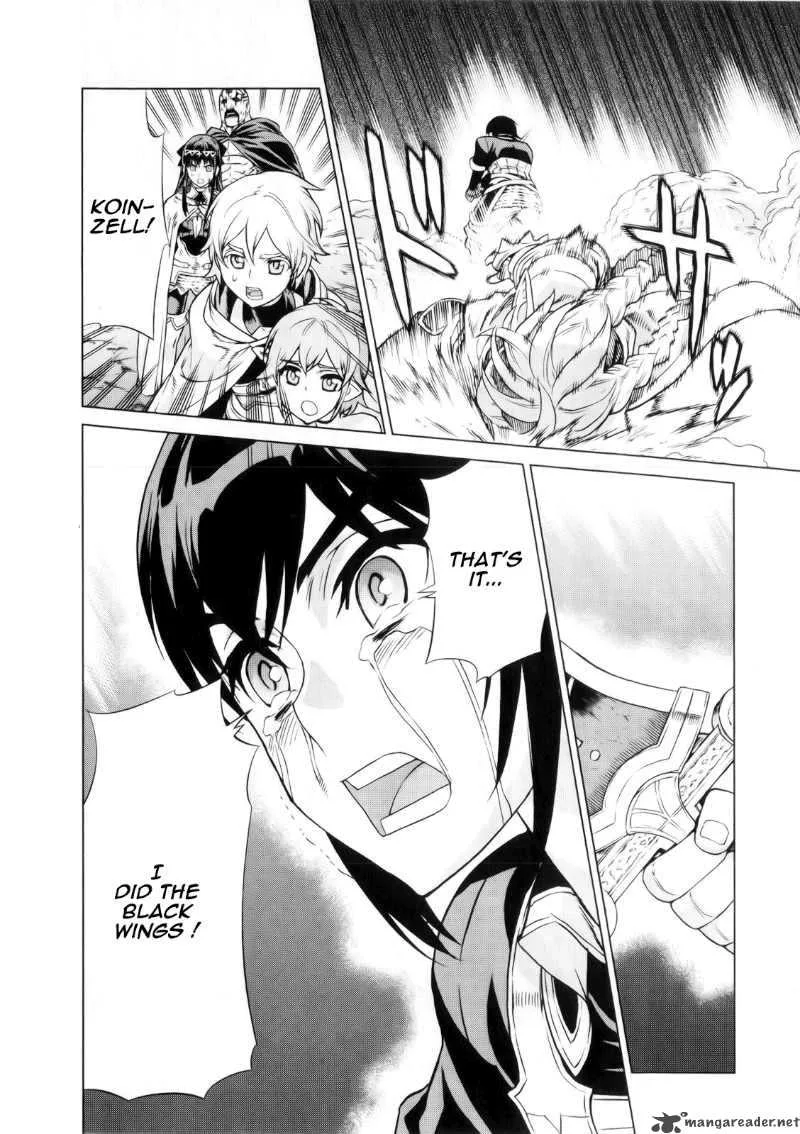 Ubel Blatt Chapter 92 page 15