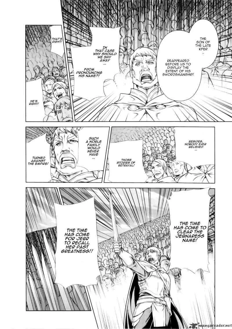Ubel Blatt Chapter 92 page 4