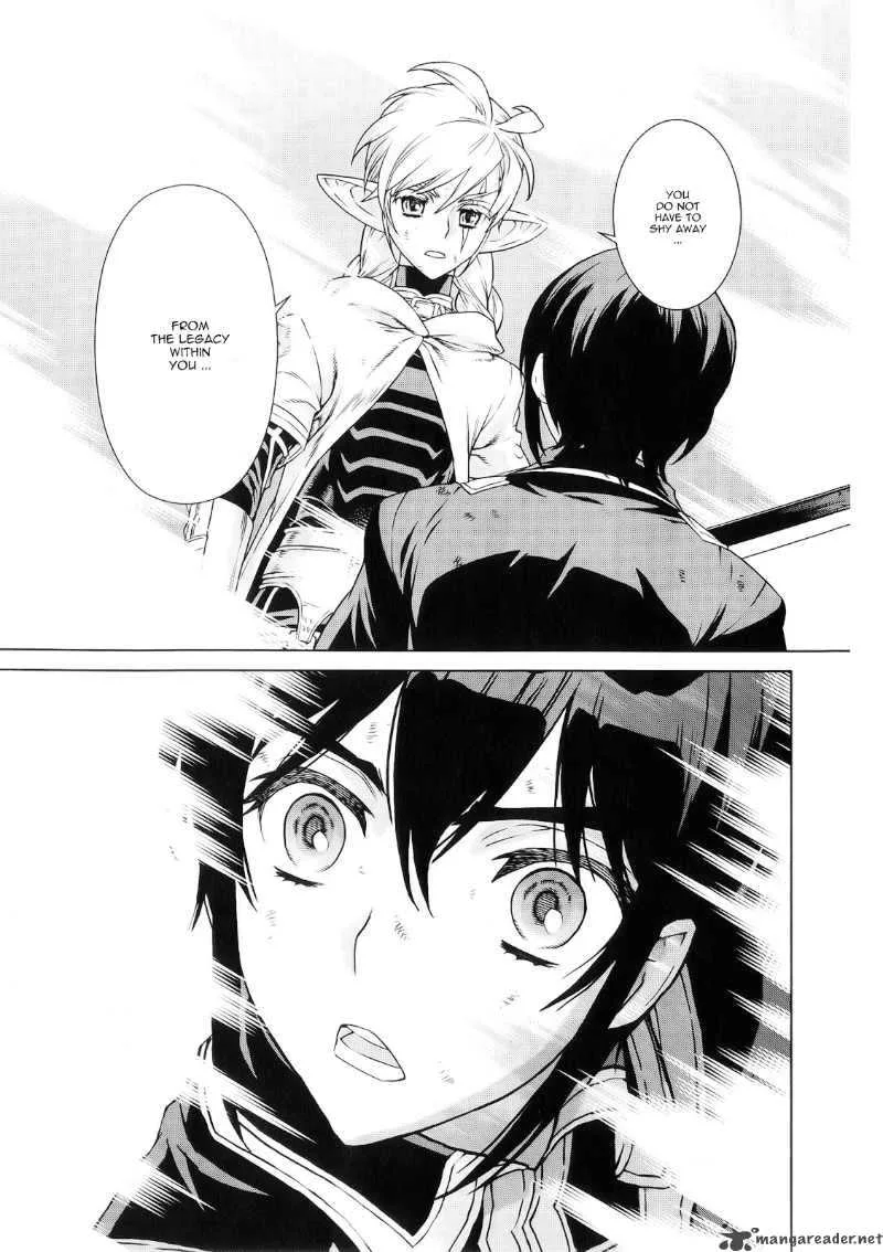 Ubel Blatt Chapter 92 page 9