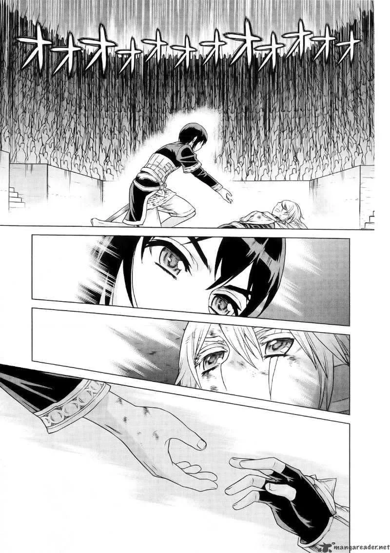 Ubel Blatt Chapter 92 page 18