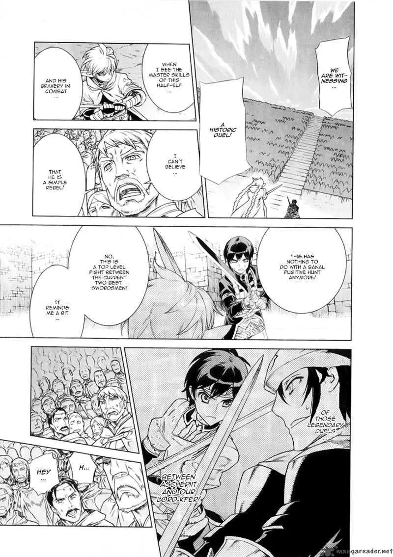 Ubel Blatt Chapter 92 page 3