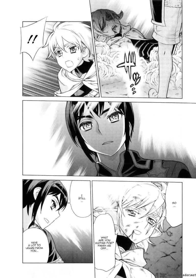 Ubel Blatt Chapter 92 page 17