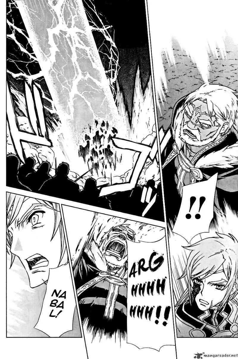 Ubel Blatt Chapter 93 page 18