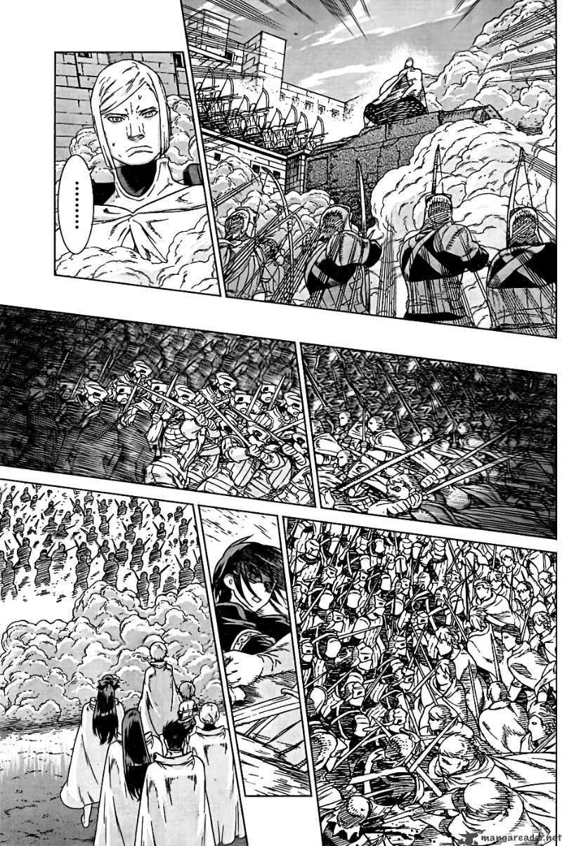 Ubel Blatt Chapter 93 page 13