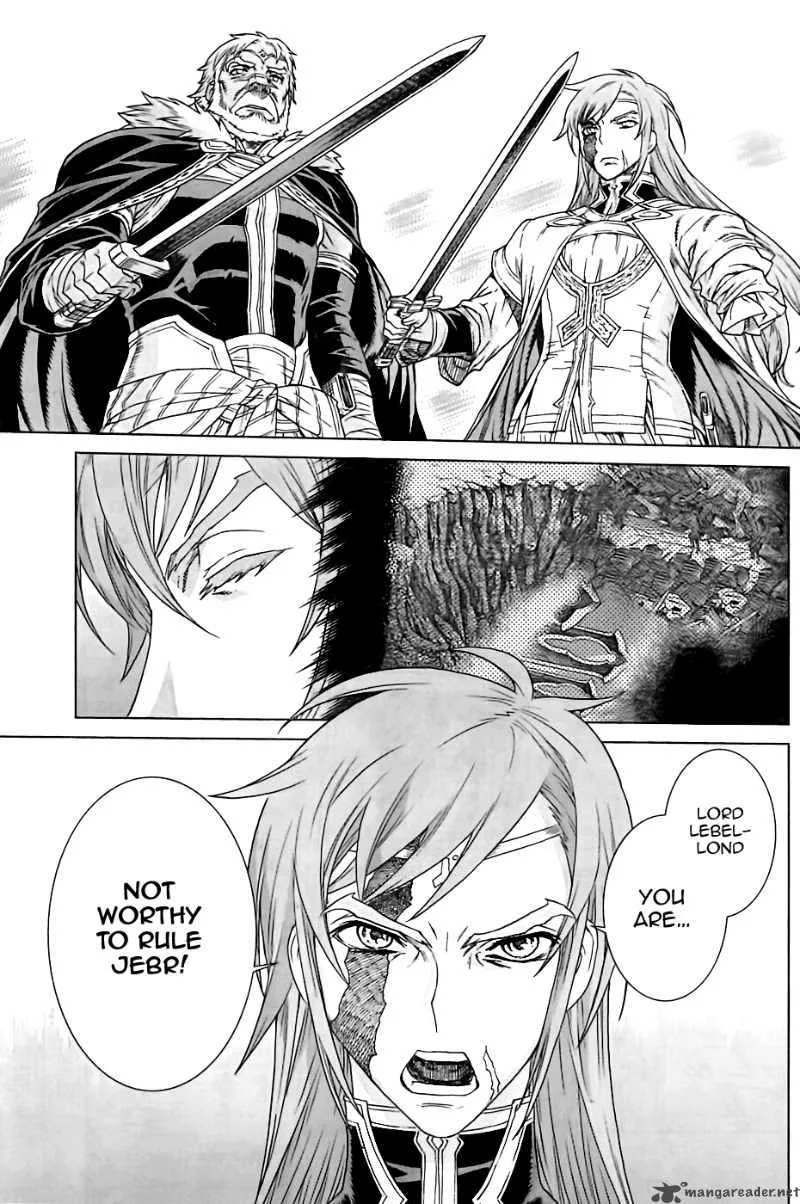 Ubel Blatt Chapter 93 page 9
