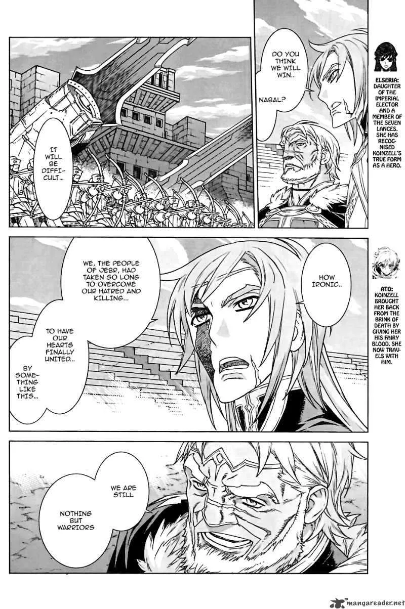 Ubel Blatt Chapter 93 page 8