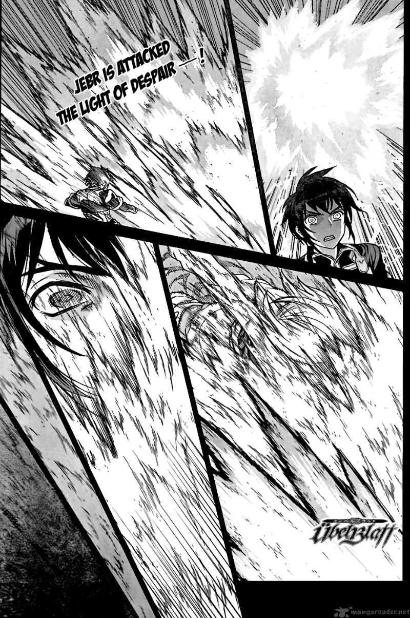 Ubel Blatt Chapter 93 page 1