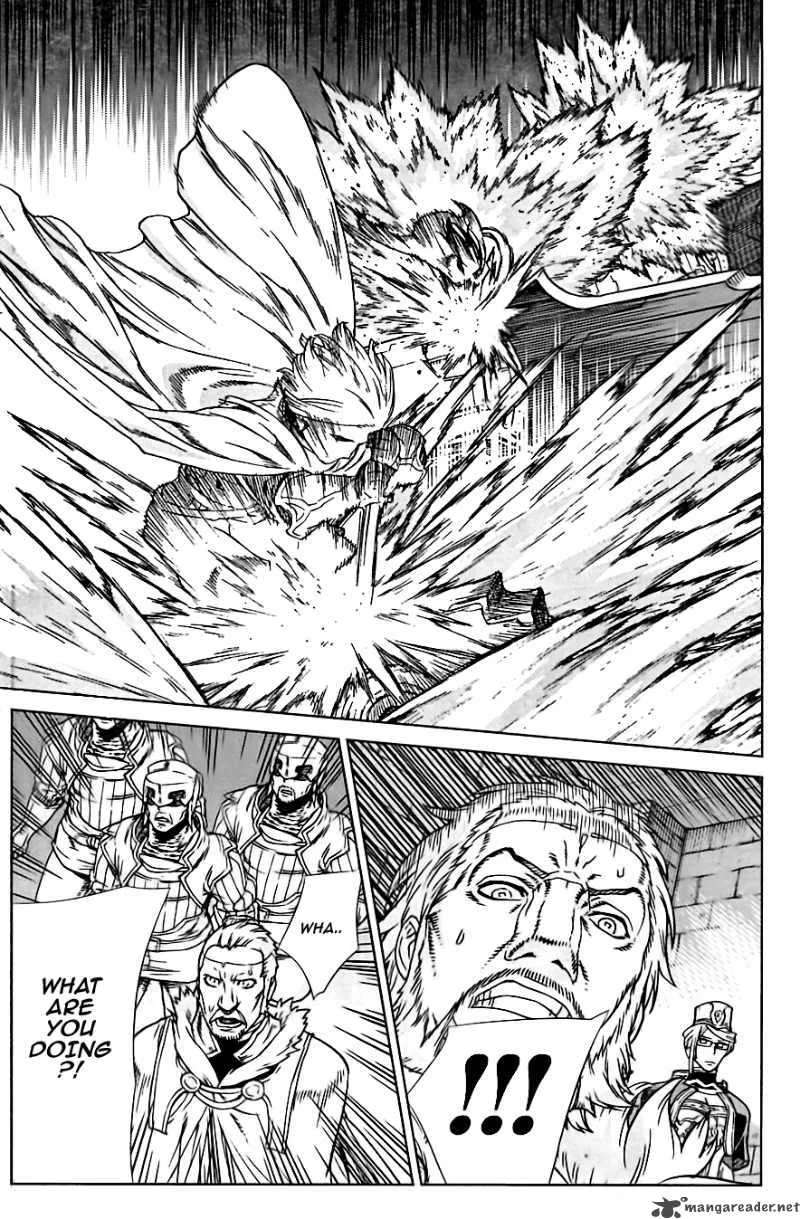 Ubel Blatt Chapter 93 page 12
