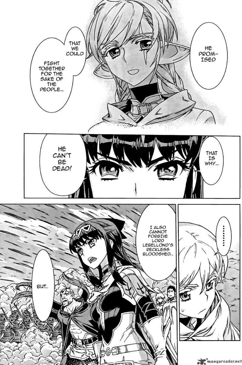 Ubel Blatt Chapter 93 page 15