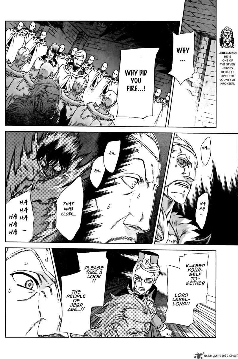Ubel Blatt Chapter 93 page 6