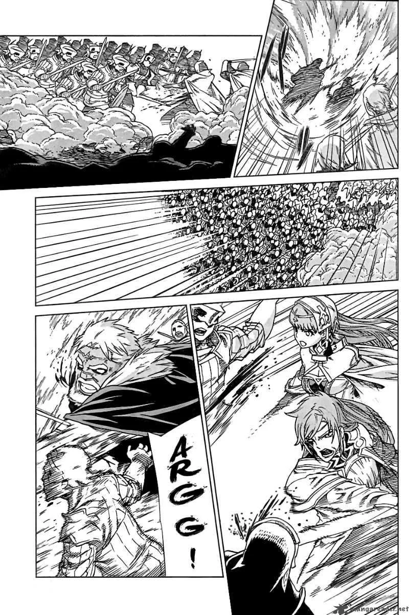 Ubel Blatt Chapter 93 page 21