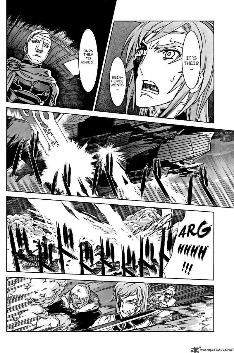 Ubel Blatt Chapter 93 page 20