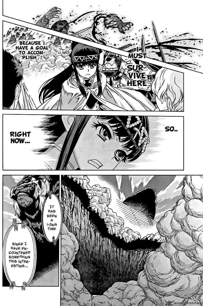 Ubel Blatt Chapter 93 page 16