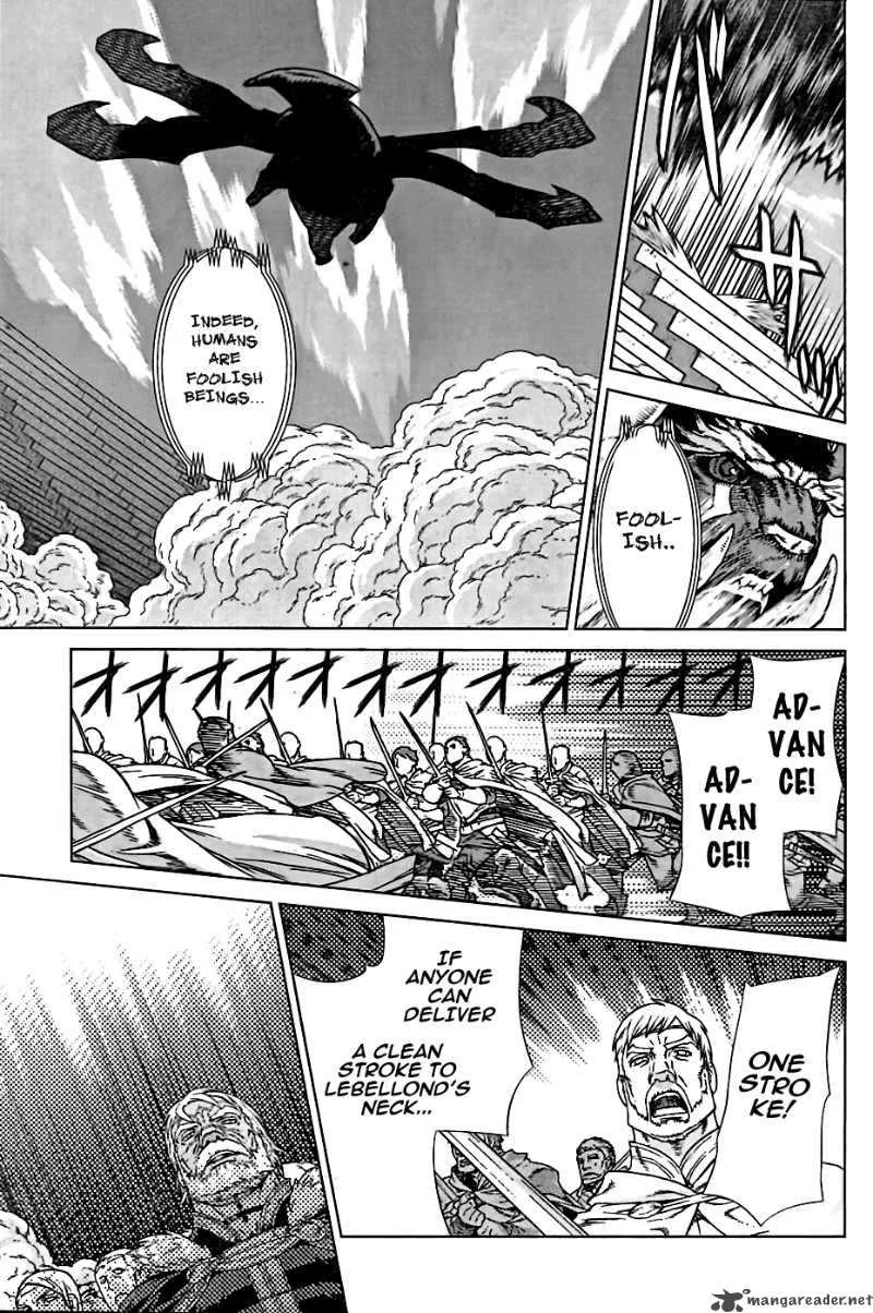Ubel Blatt Chapter 93 page 17