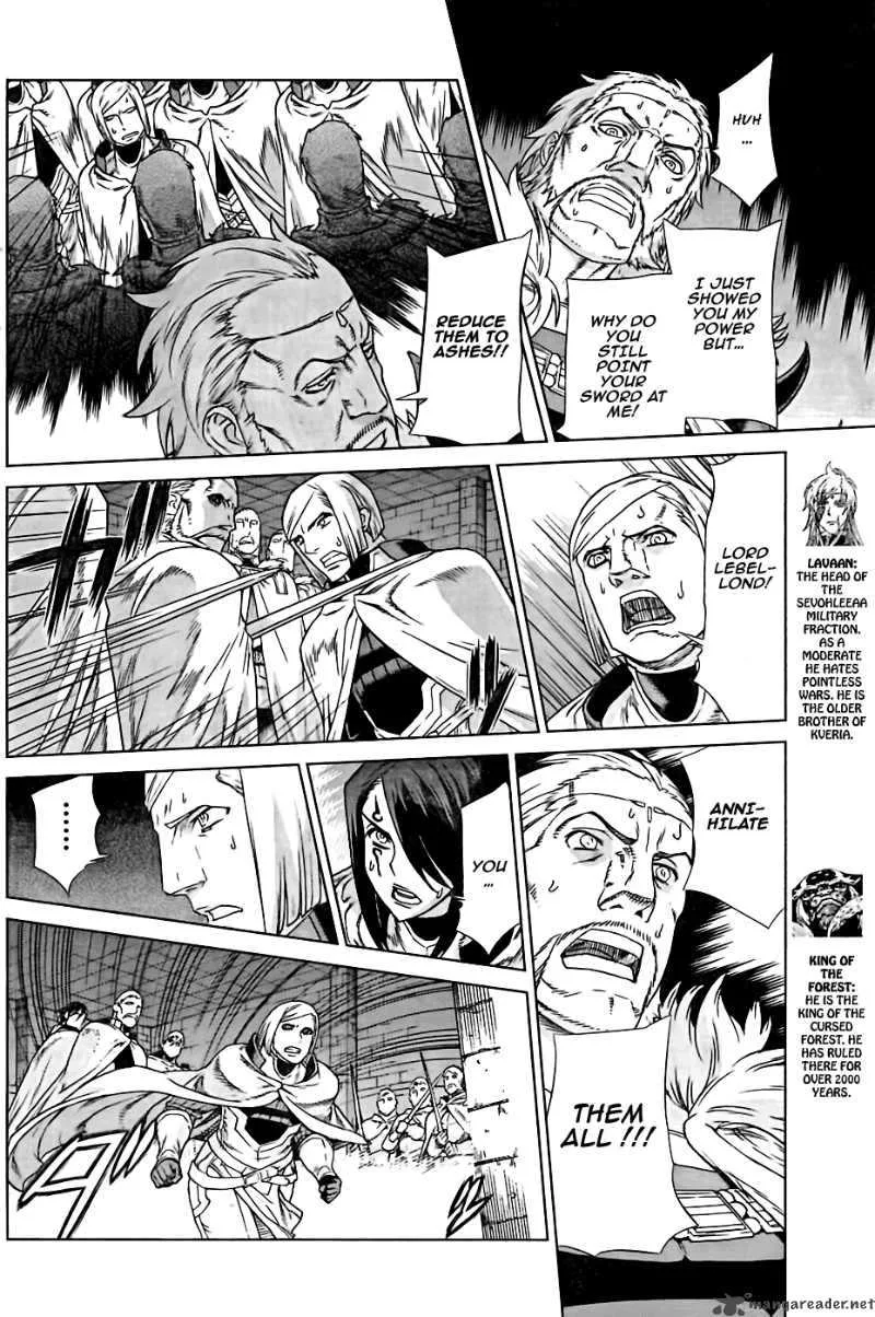 Ubel Blatt Chapter 93 page 10