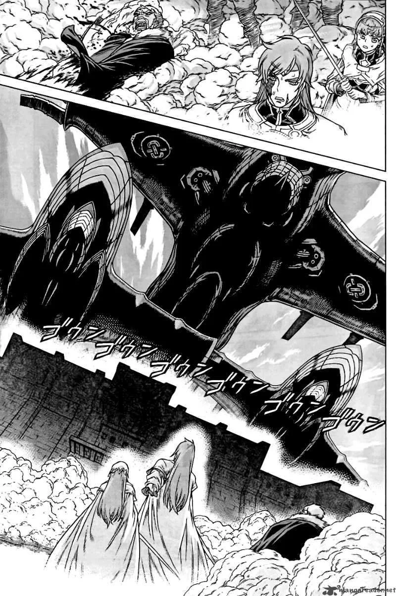 Ubel Blatt Chapter 93 page 19