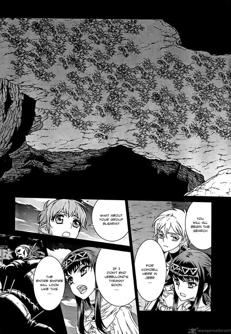 Ubel Blatt Chapter 94 page 13