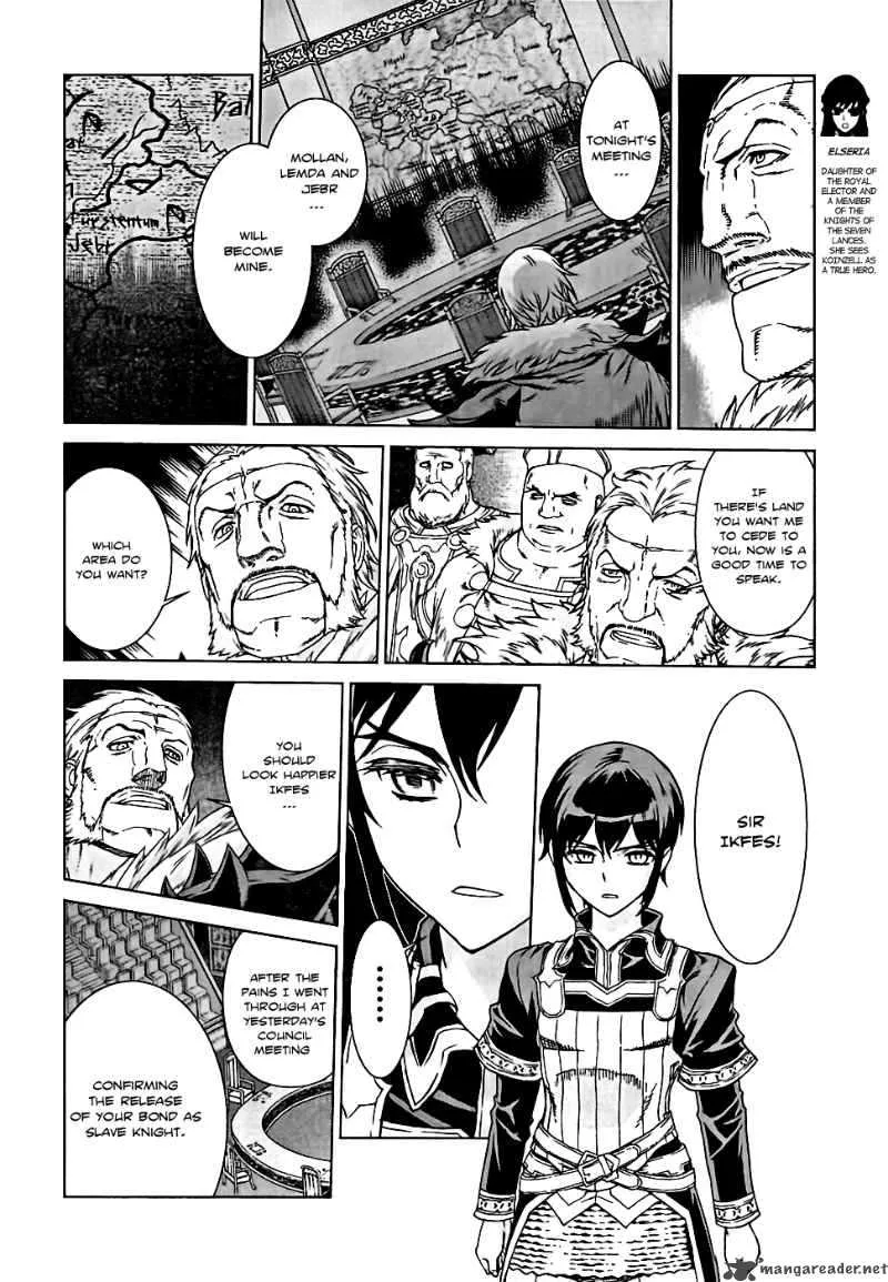 Ubel Blatt Chapter 94 page 6