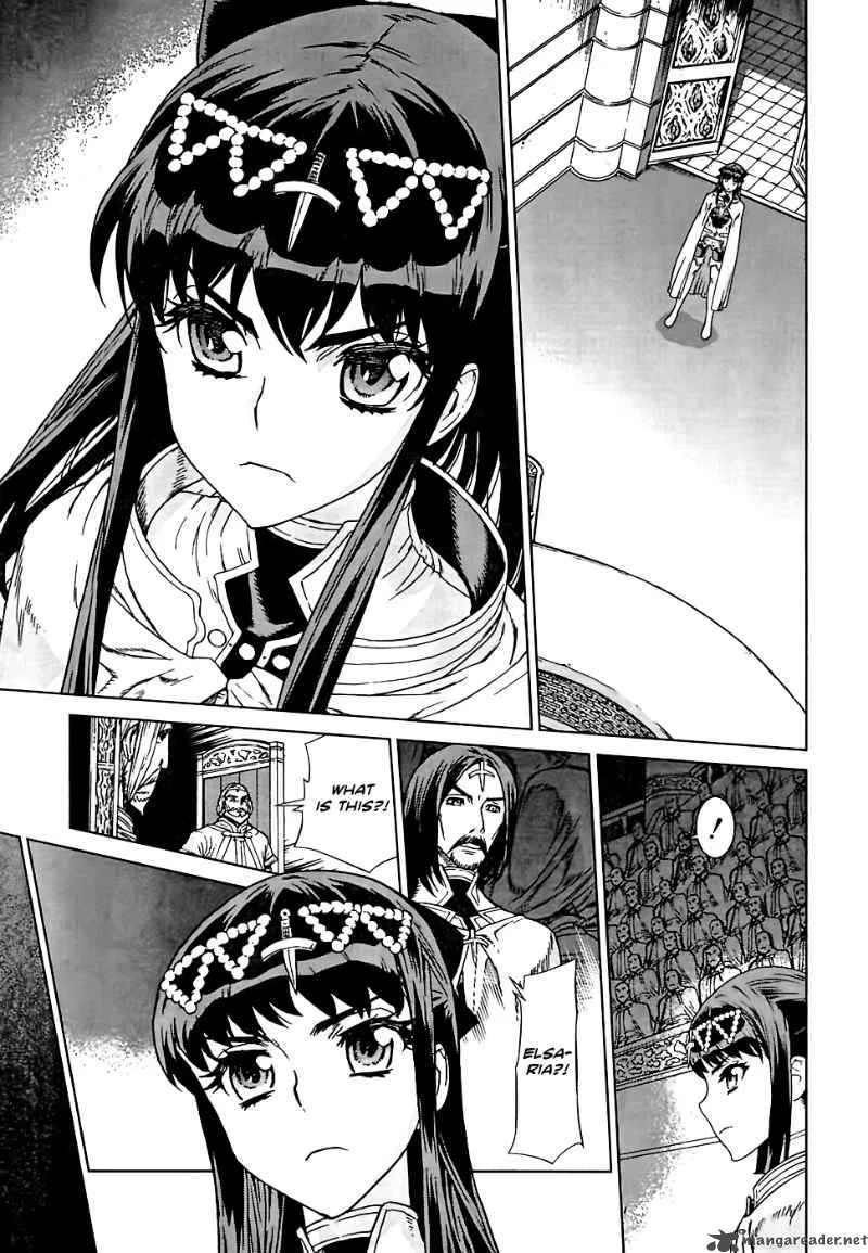 Ubel Blatt Chapter 94 page 11