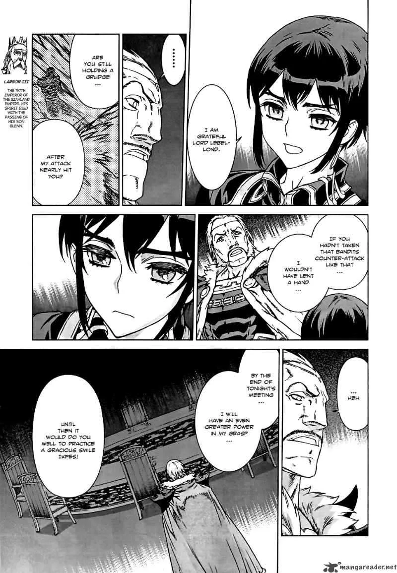 Ubel Blatt Chapter 94 page 7