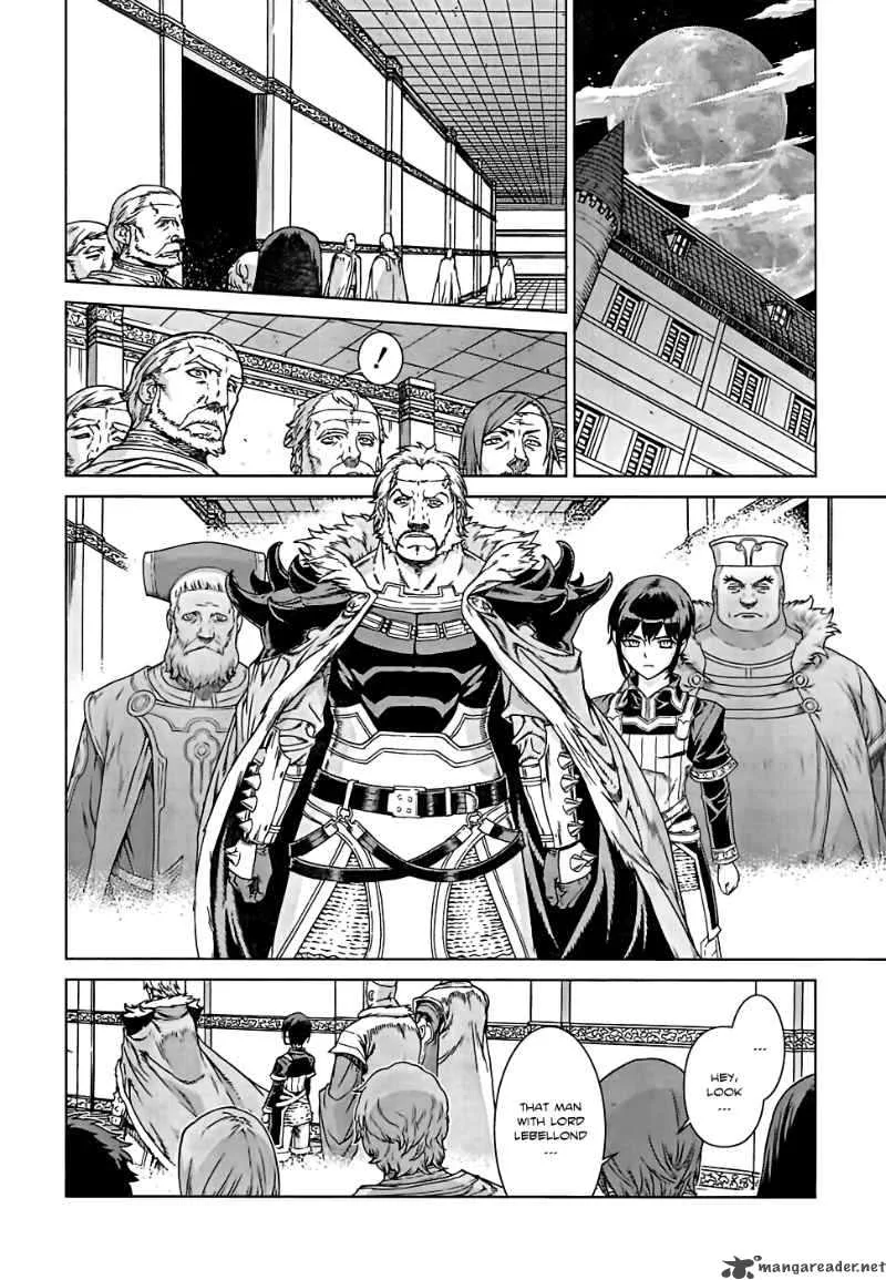Ubel Blatt Chapter 94 page 4