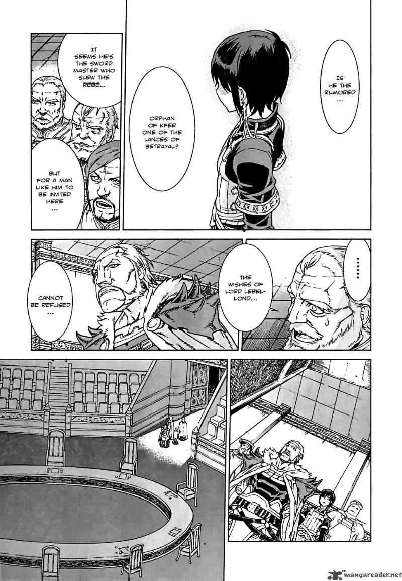 Ubel Blatt Chapter 94 page 5