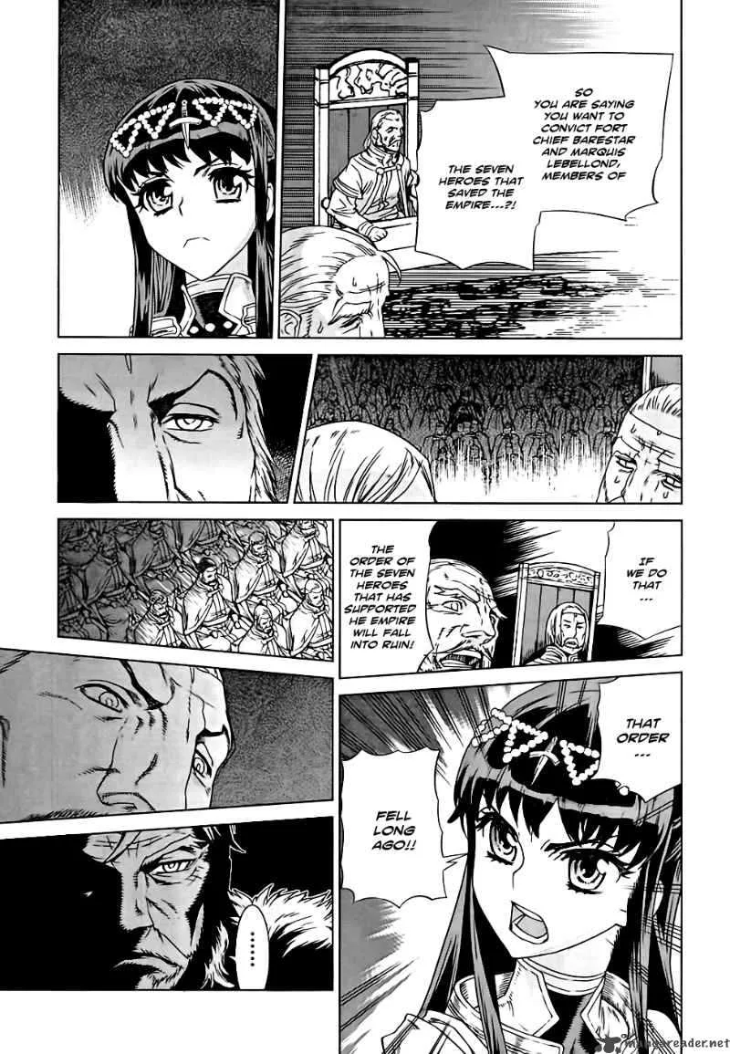 Ubel Blatt Chapter 94 page 15