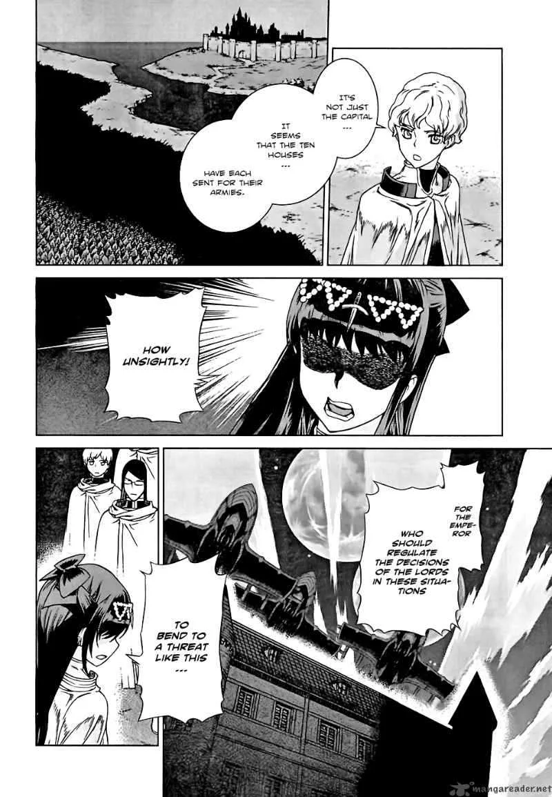 Ubel Blatt Chapter 94 page 22