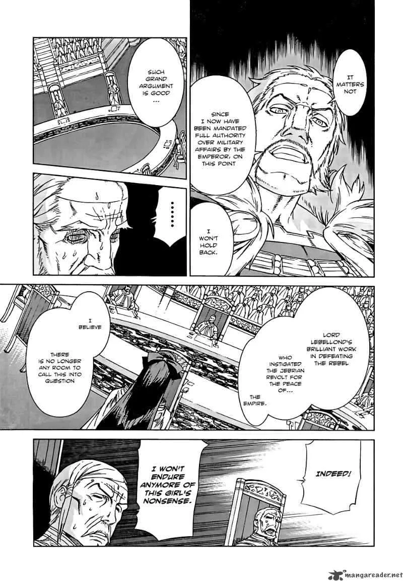 Ubel Blatt Chapter 94 page 17
