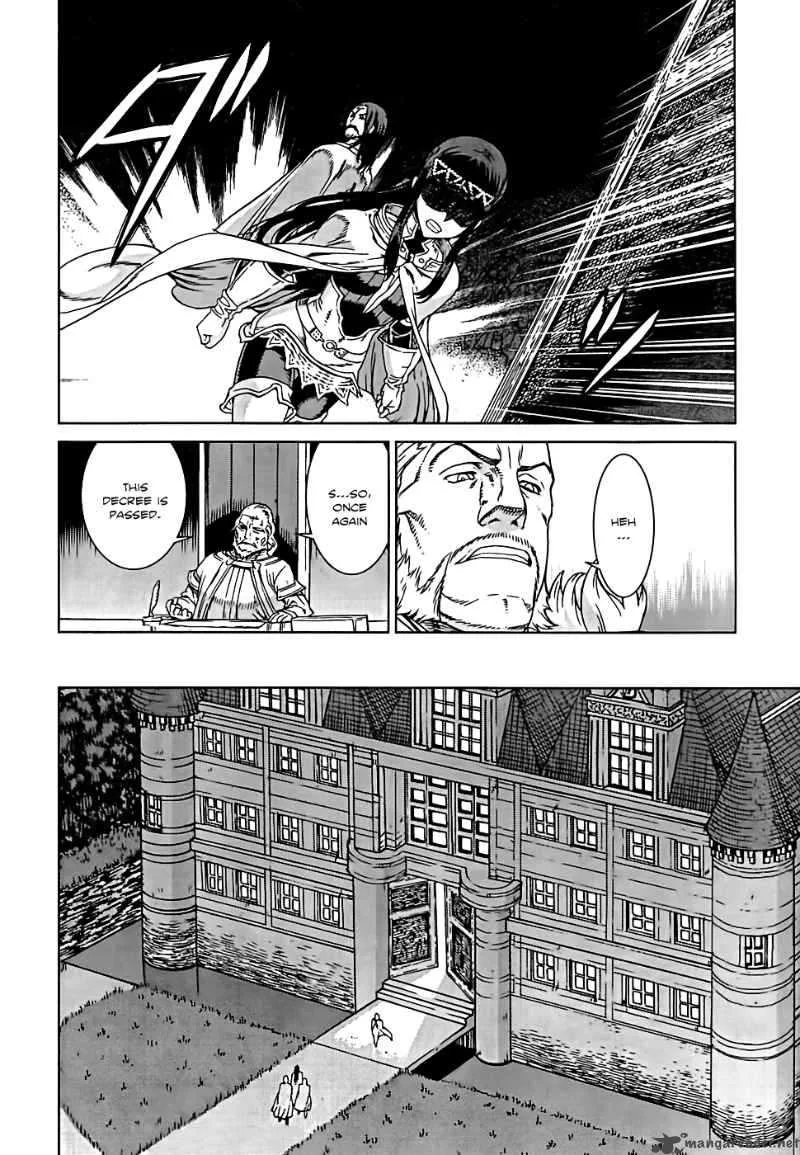 Ubel Blatt Chapter 94 page 20
