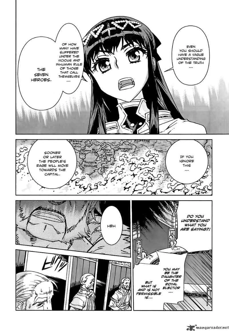 Ubel Blatt Chapter 94 page 16