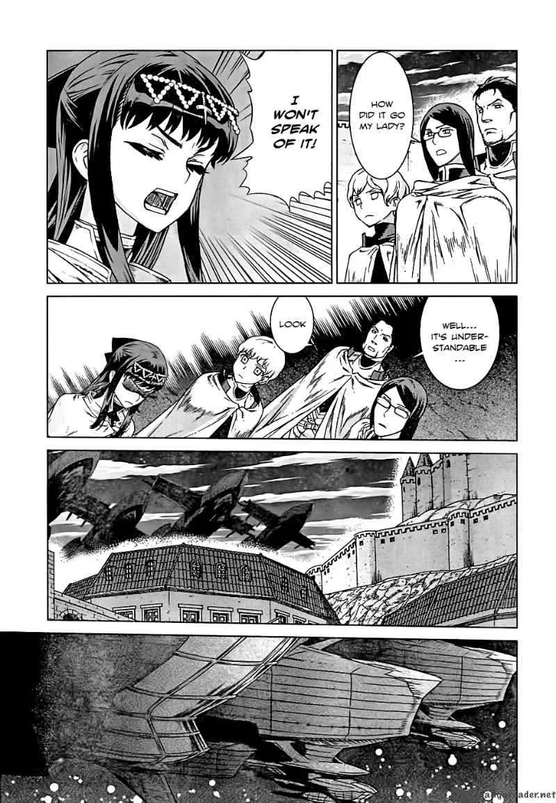Ubel Blatt Chapter 94 page 21