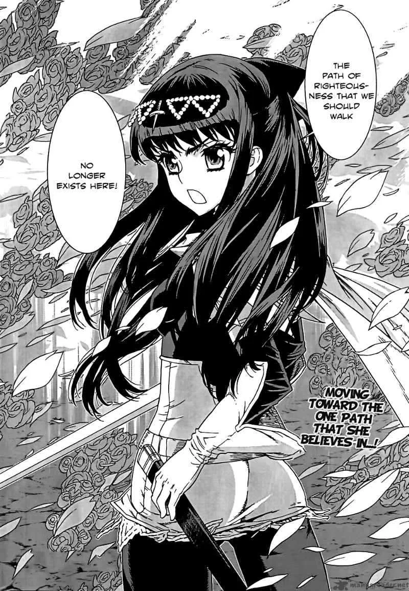 Ubel Blatt Chapter 94 page 24